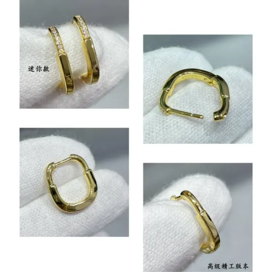 Tiffany Tiffany Lock Mini Hoop Earrings earrings 18k yellow gold 18k rose gold with clear diamond accents Mini 10mm outer diameter