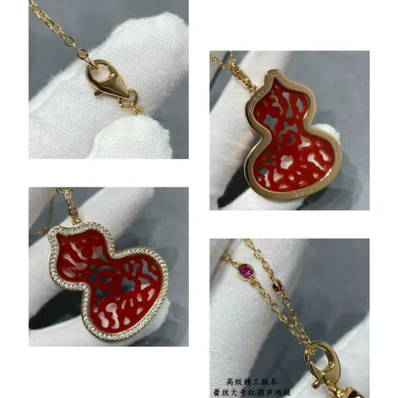 Qeelin Wulu Lace Large necklace 18K rose gold red agate diamond ruby 45cm