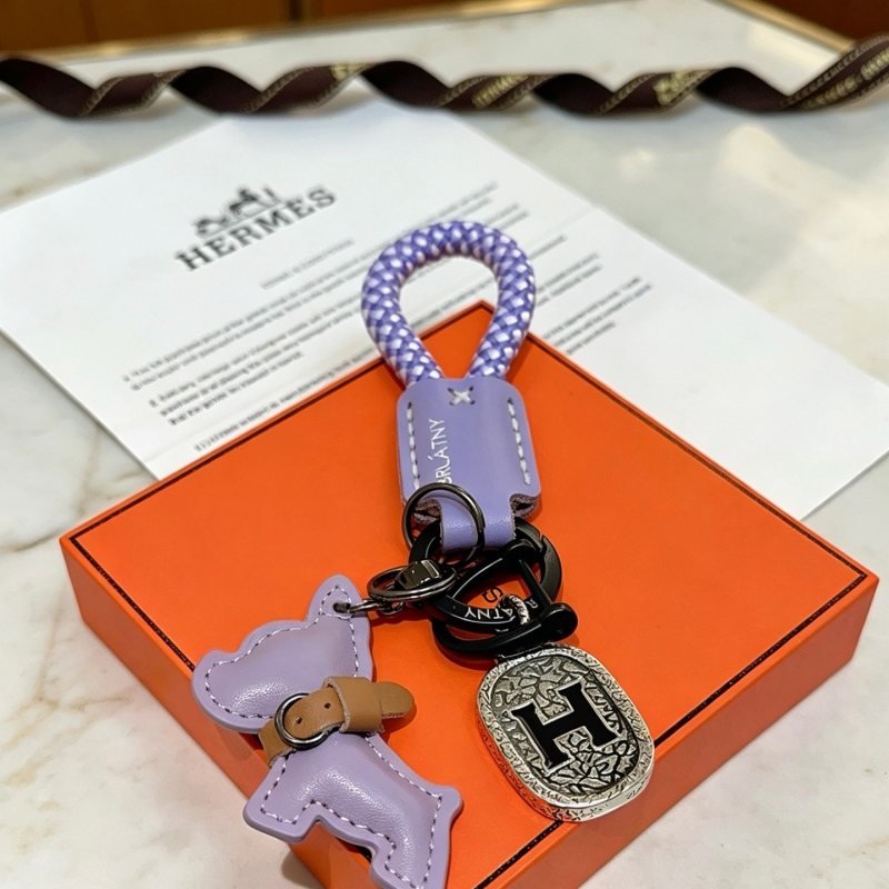 Hermes H Logo Puppy Charm Keychain pendant Lavender purple leather brown leather accent purple-white braided cord antique silver-tone metal black hardware 10cm total length