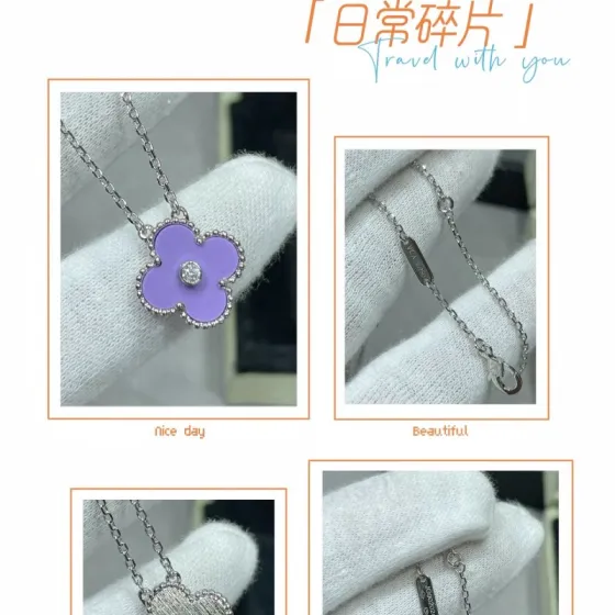 Van Cleef Arpels Alhambra necklace silver-toned metal lavender purple inlay clear diamond accent 42cm