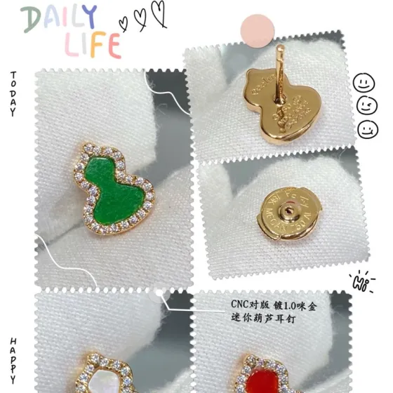 Qeelin Wulu Mini Gourd earrings gold-plated gold metal with clear diamond accents available with green malachite white mother-of-pearl or red agate inlay mini stud