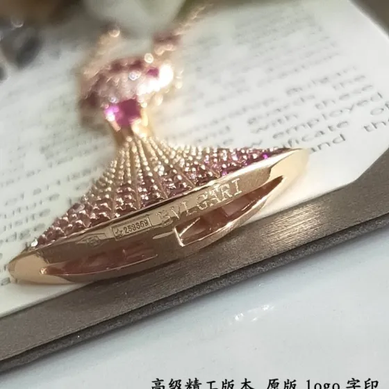 Bvlgari Divas Dream necklace Rose gold with gradient pink gemstones and clear pave diamonds 42cm