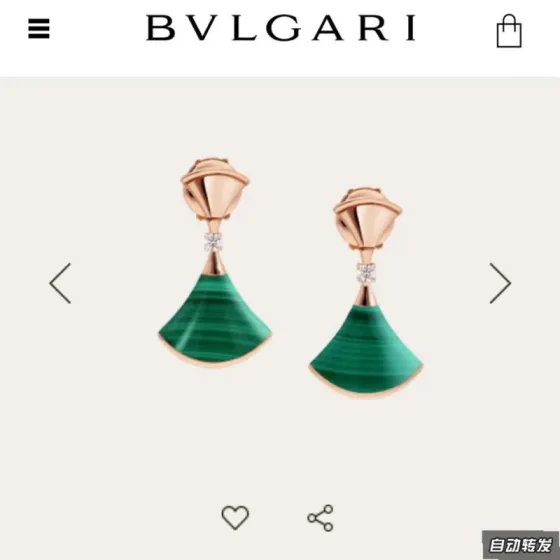 Bvlgari Diva s Dream earrings 18k rose gold green malachite clear diamond accents 2 3cm drop length