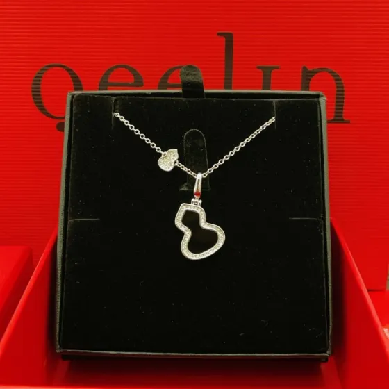 Qeelin Wulu necklace Silver-toned metal black onyx clear diamond accents 42cm