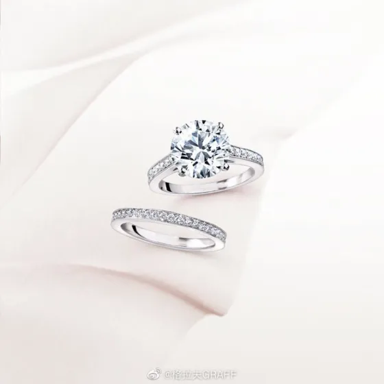 Graff Round Brilliant Cut Diamond Bridal Set ring Platinum white metal with colorless white diamonds US 6