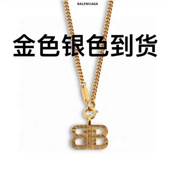 Luxury necklace