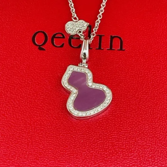 Qeelin Wulu necklace 18K white gold purple gemstone diamond 42cm