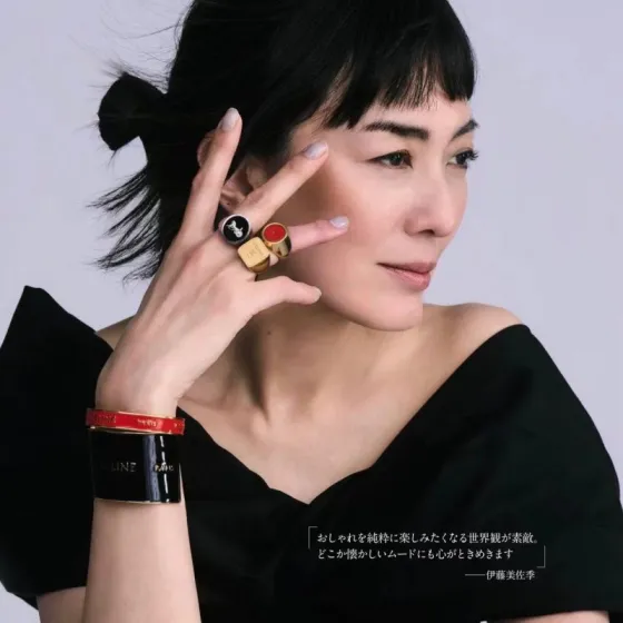 Celine Paris Logo Enamel Cuff bracelet gold-tone metal with black enamel 6cm inner diameter