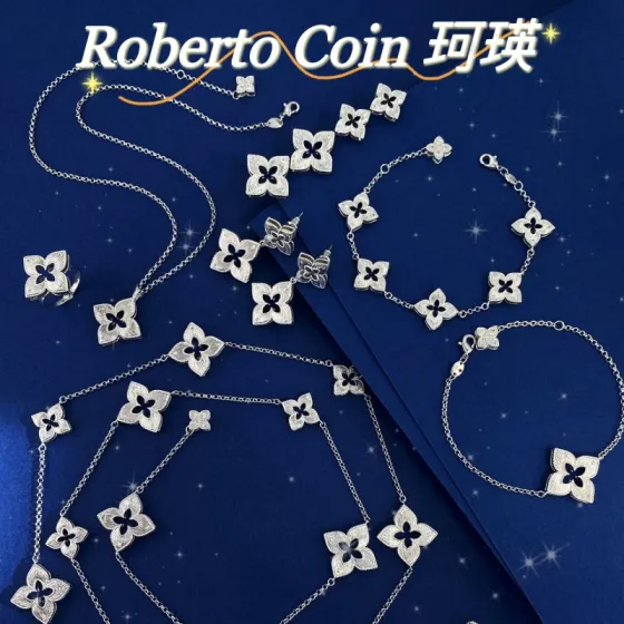 Roberto Coin Love in Verona necklace Silver-toned metal with diamond-paved white floral motifs and black onyx center accents 45cm