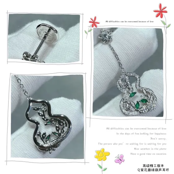 Qeelin Wulu Lace earrings 18K white gold white diamond green emerald 3 5cm drop length
