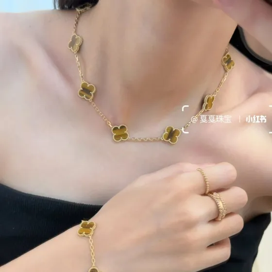 Van Cleef Arpels Vintage Alhambra necklace yellow gold tiger s eye 42cm