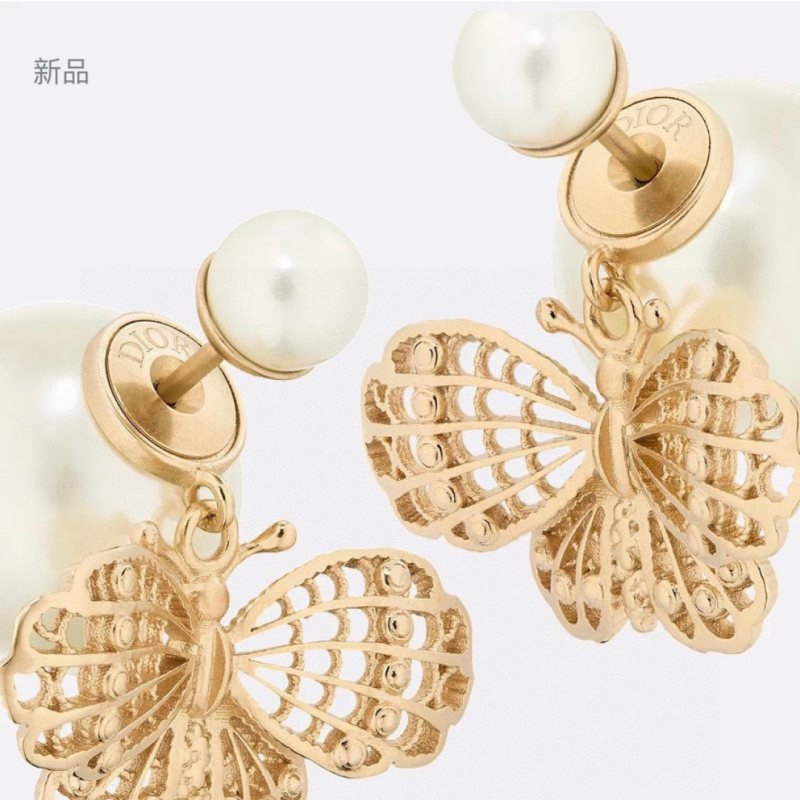 Dior Tribales earrings Gold-tone metal with white resin pearl accents One Size