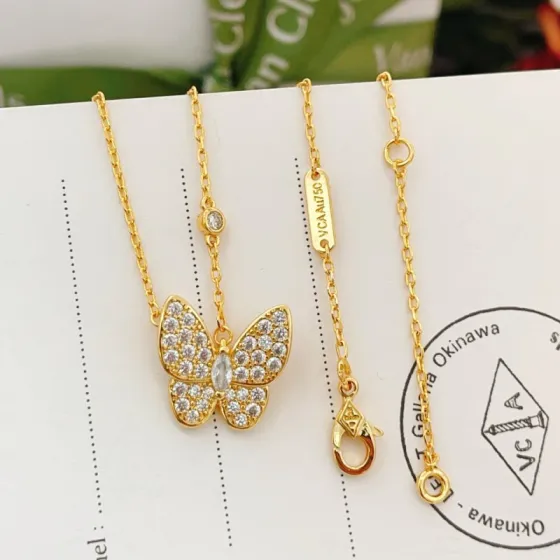 Van Cleef Arpels Two Butterfly necklace Yellow gold with clear diamond pave 42cm with 5cm extender