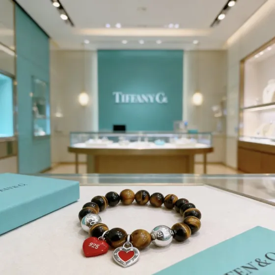 Tiffany Co Return to Tiffany Heart Tag Bead Bracelet bracelet Sterling silver tiger s eye brown-black red enamel 18cm