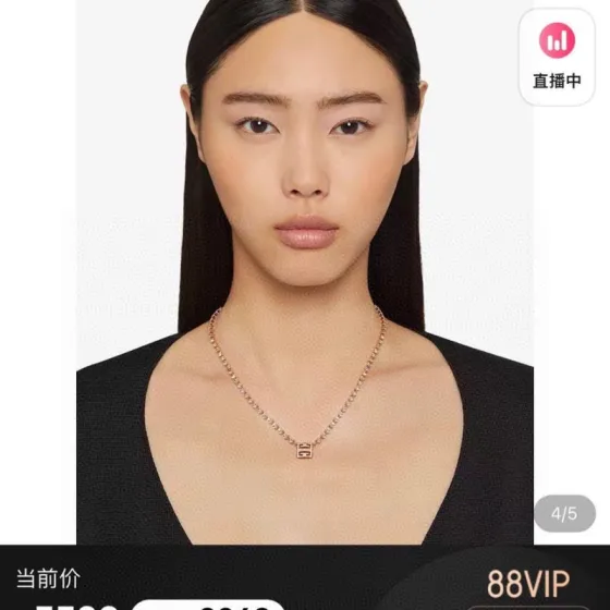 Luxury necklace