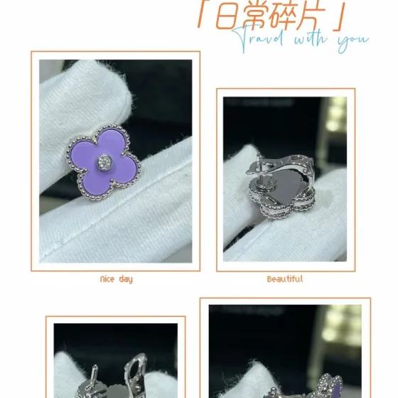 Van Cleef Arpels Alhambra earrings White gold metal with lavender purple inlay and clear diamond accent 15mm diameter