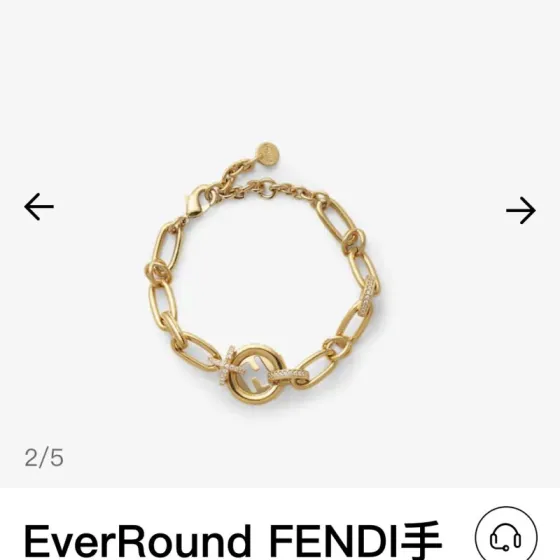 Fendi EverRound F Is Fendi bracelet gold-tone metal with clear crystal accents silver-tone metal with clear crystal accents adjustable 16-20cm