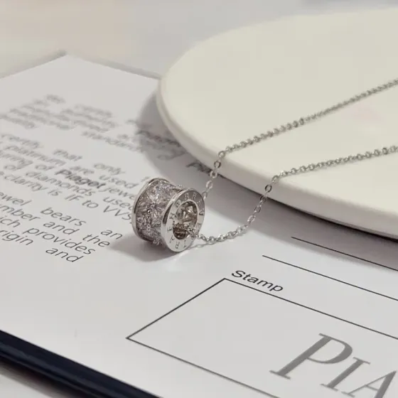 Piaget Possession necklace silver-toned white gold with clear diamond accents 42cm