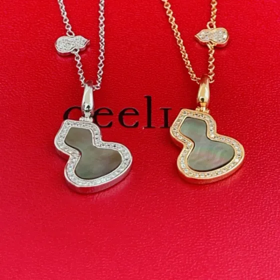 Qeelin Wulu necklace Silver rose gold metal mother-of-pearl diamond accents 42cm