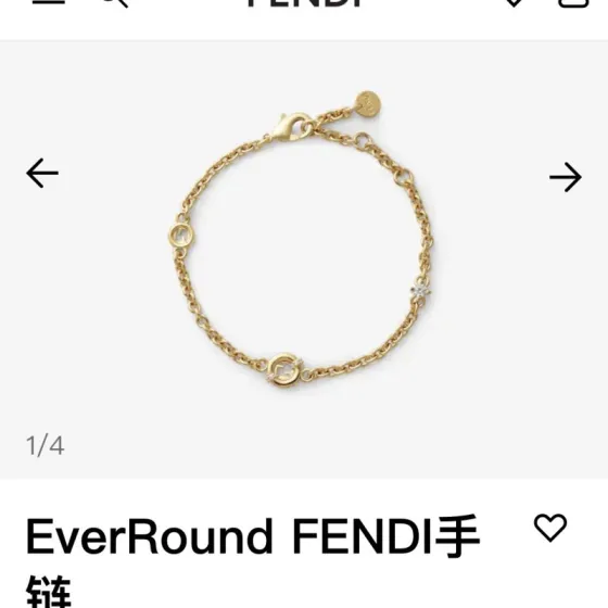 Fendi EverRound bracelet gold-tone metal with clear cubic zirconia accents adjustable 16-19cm