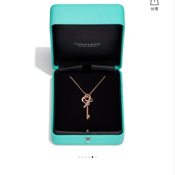 Tiffany Co Tiffany Keys Woven Keys necklace 18K rose gold diamond 45cm