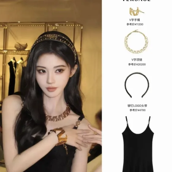 Luxury necklace