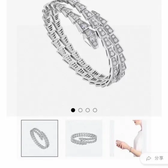 Bvlgari Serpenti Viper bracelet 18k white gold with pave diamonds 18k rose gold with pave diamonds 17cm