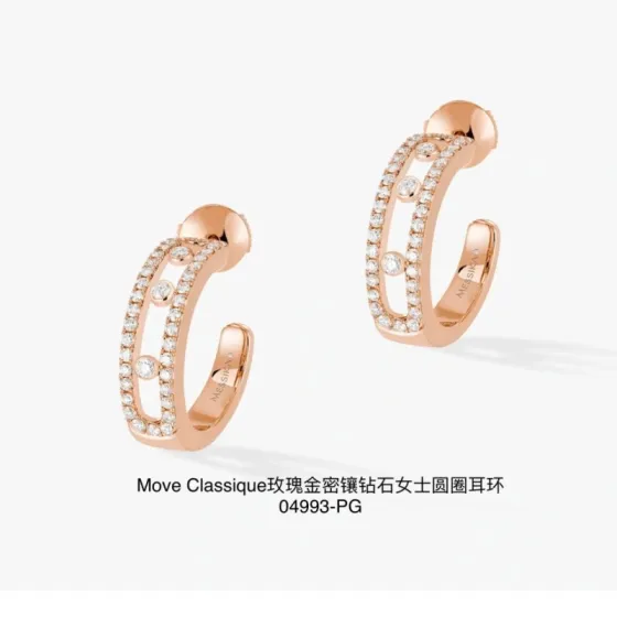 Messika Move Classique earrings rose gold with clear diamonds 1 5cm hoop diameter