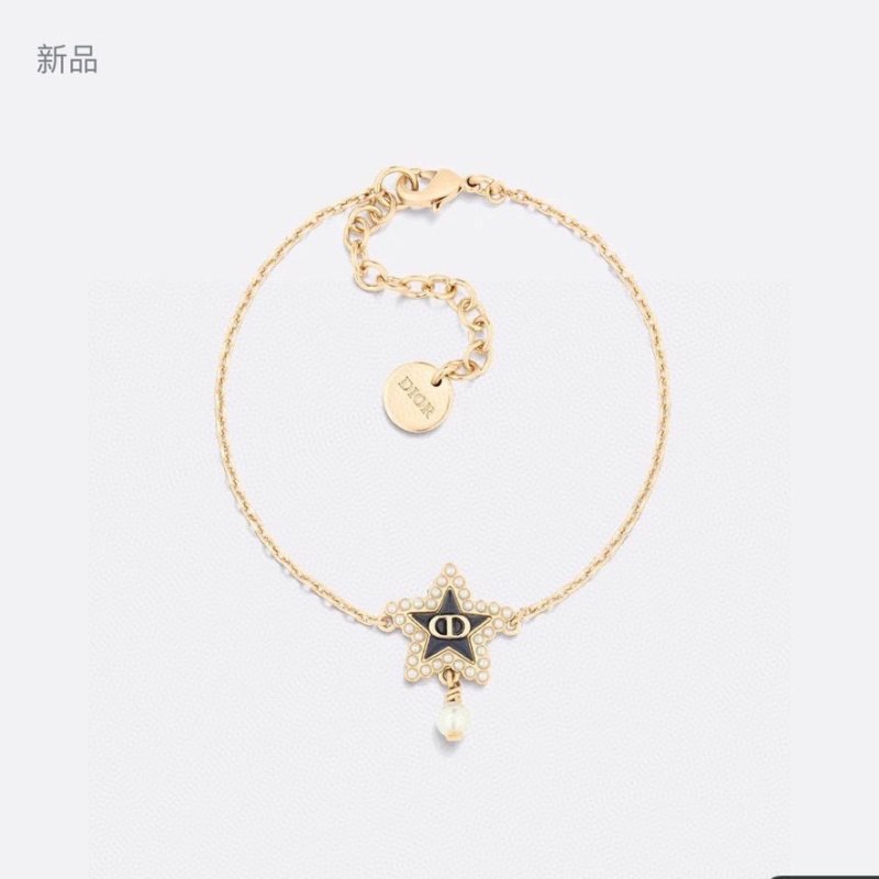Dior Petit CD Lucky Baroque necklace gold-tone metal with navy blue enamel white pearl accents 42cm with 5cm extender chain