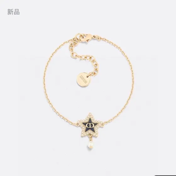 Dior Petit CD Lucky Baroque necklace gold-tone metal with navy blue enamel white pearl accents 42cm with 5cm extender chain