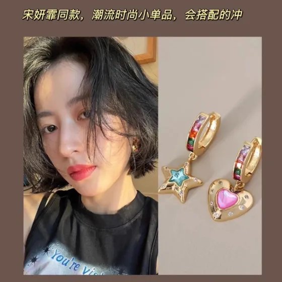 Celine earrings gold blue pink 1 2cm