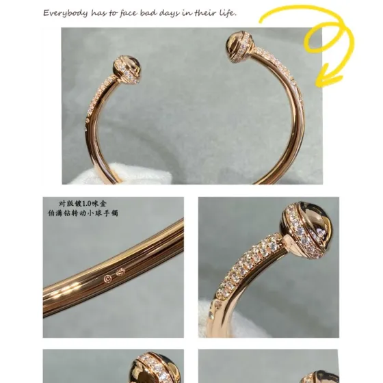 Piaget Possession bracelet Rose gold with clear diamond accents 17