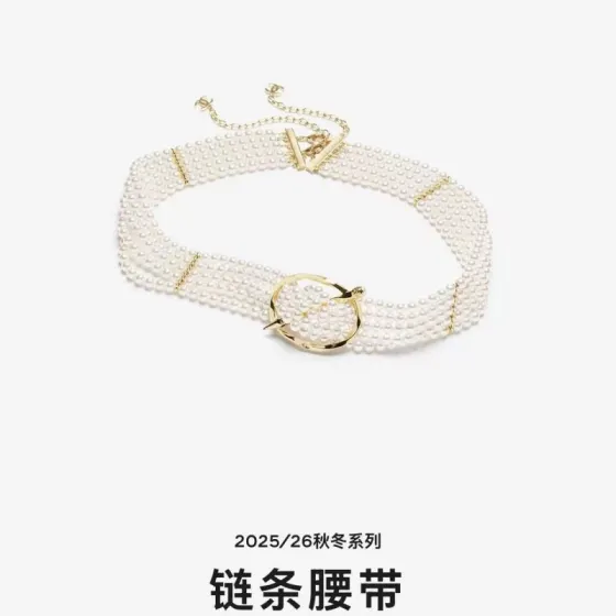 Chanel 2025 26 belt Gold tone metal white pearl black accent Adjustable chain length with extender fits waist sizes 65cm-85cm
