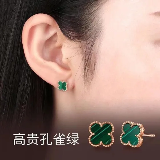 Van Cleef Arpels Sweet Alhambra earrings Rose gold metal with green malachite stone 9mm stud diameter