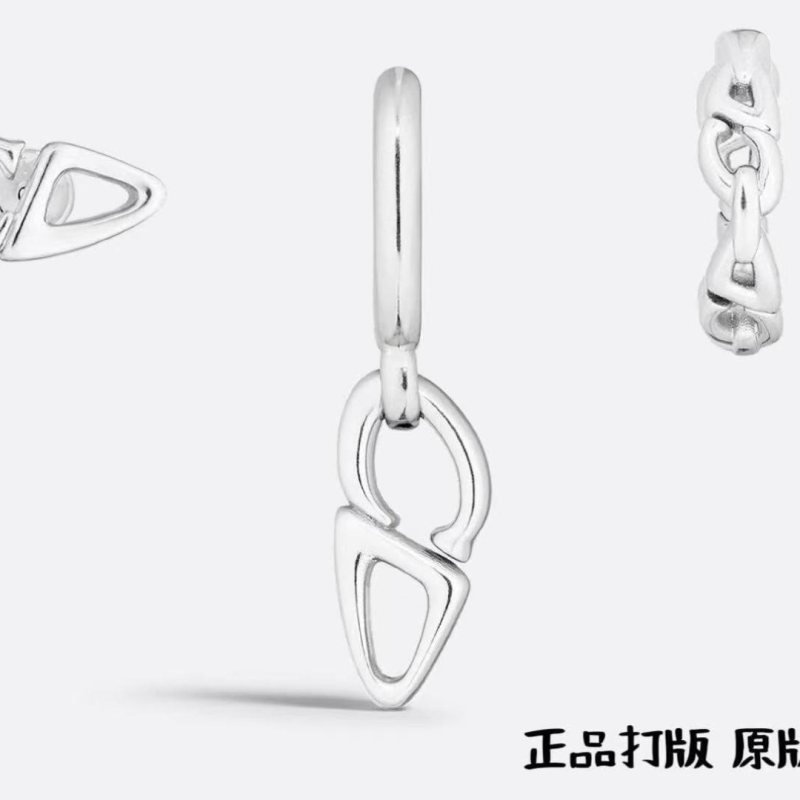 Dior CD Interlocking Link Pendant necklace silver-toned metal no gemstones 60cm