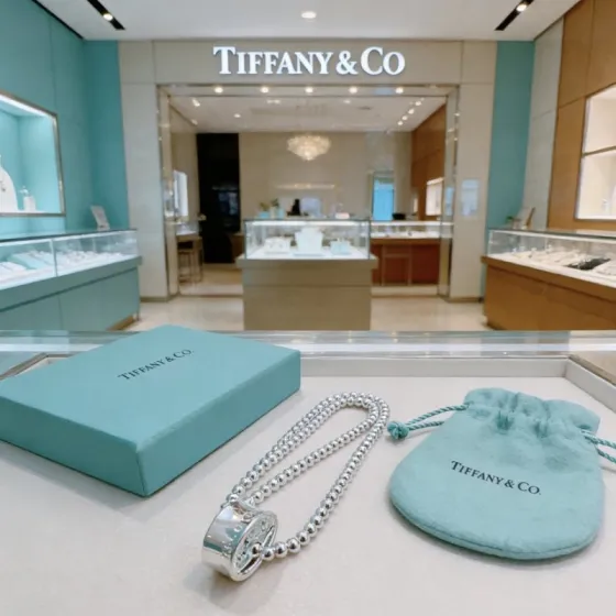 Tiffany Co 1837 Makers necklace sterling silver 45cm