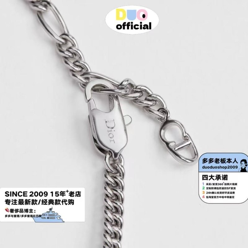 Dior CD Icon Chain Link Bracelet bracelet Silver-toned brass no gemstones 19cm