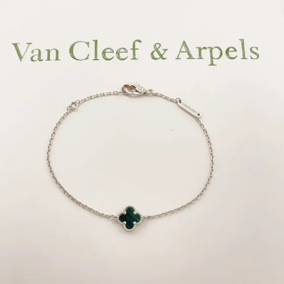 Van Cleef Arpels Sweet Alhambra bracelet White gold green malachite 17cm