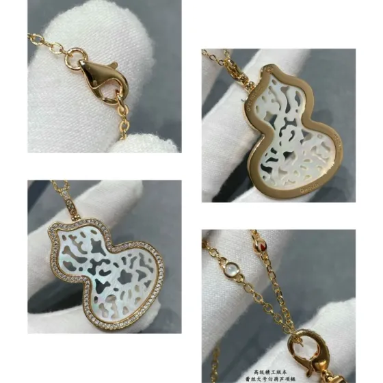 Qeelin Wulu Lace Large necklace 18K rose gold white mother-of-pearl diamond 45cm