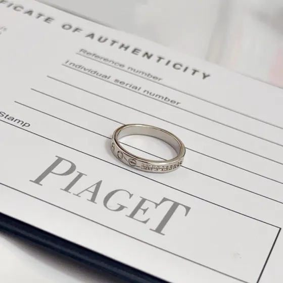 Piaget Possession ring 18k white gold clear diamond US 6