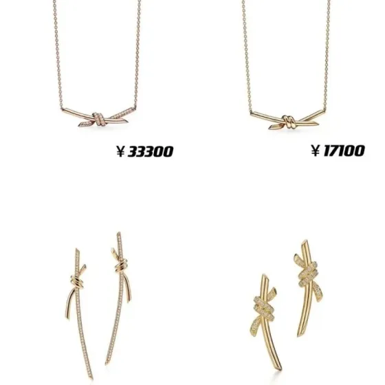 Tiffany Tiffany Knot earrings Yellow gold with clear diamond accents 4 5cm drop length