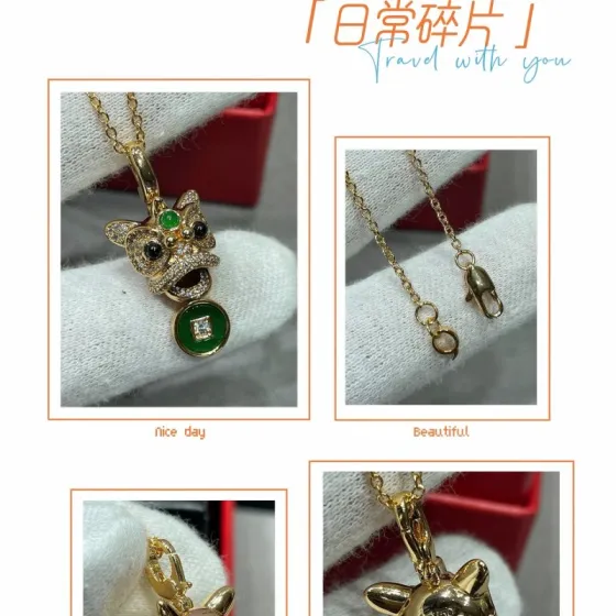 Qeelin Kirin Lion Copper Coin necklace 18K gold green agate clear diamond black onyx 45cm