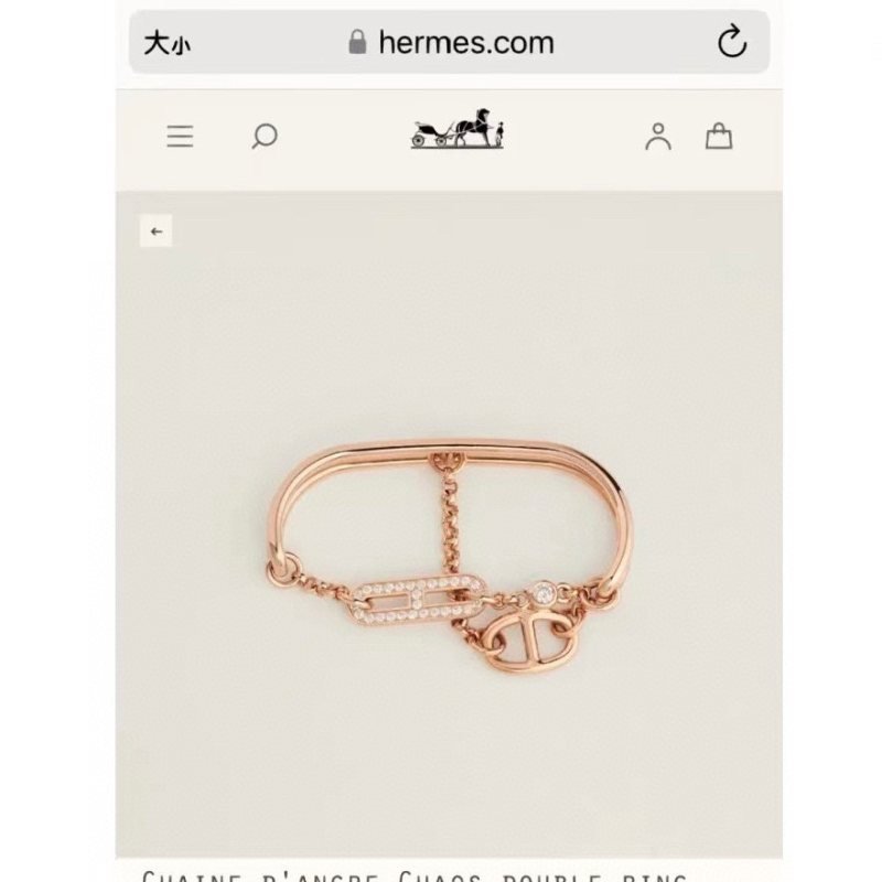 Hermes Chaine d Ancre Chaos Double Ring ring 18k rose gold with diamond accents 52