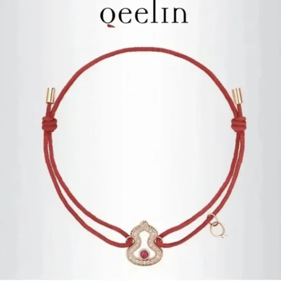 Qeelin Wulu bracelet 18k rose gold red cord clear diamond pave ruby red center stone adjustable sliding knot fits 15-19cm wrist