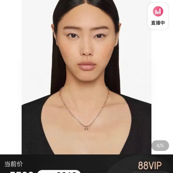 Luxury necklace