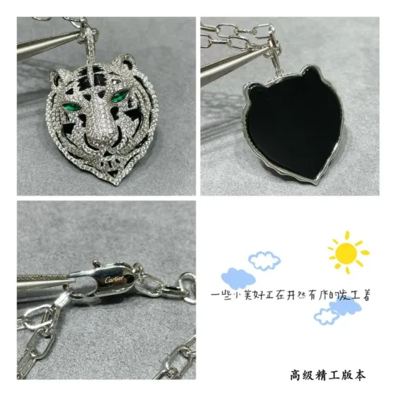 Cartier PANTHERE DE CARTIER Tiger Head Pendant necklace Silver-toned white gold set with white diamonds black onyx accents emerald green gemstone eyes black enamel reverse 80cm