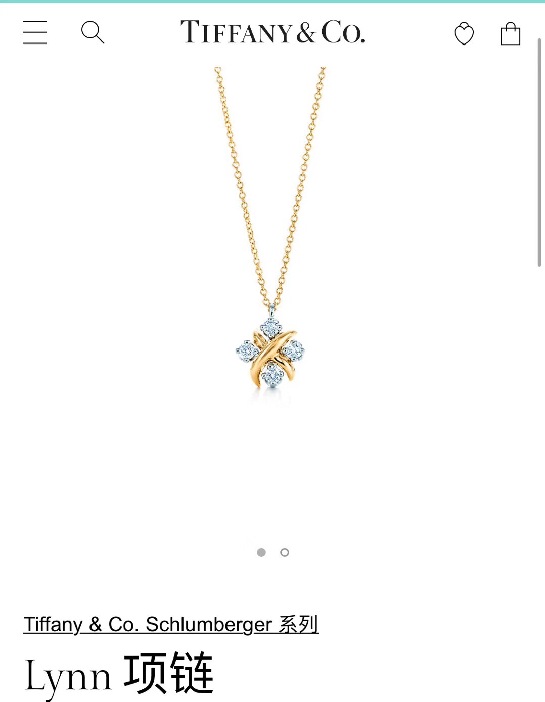 Tiffany Co Schlumberger Lynn necklace yellow gold with clear diamonds 16 inches
