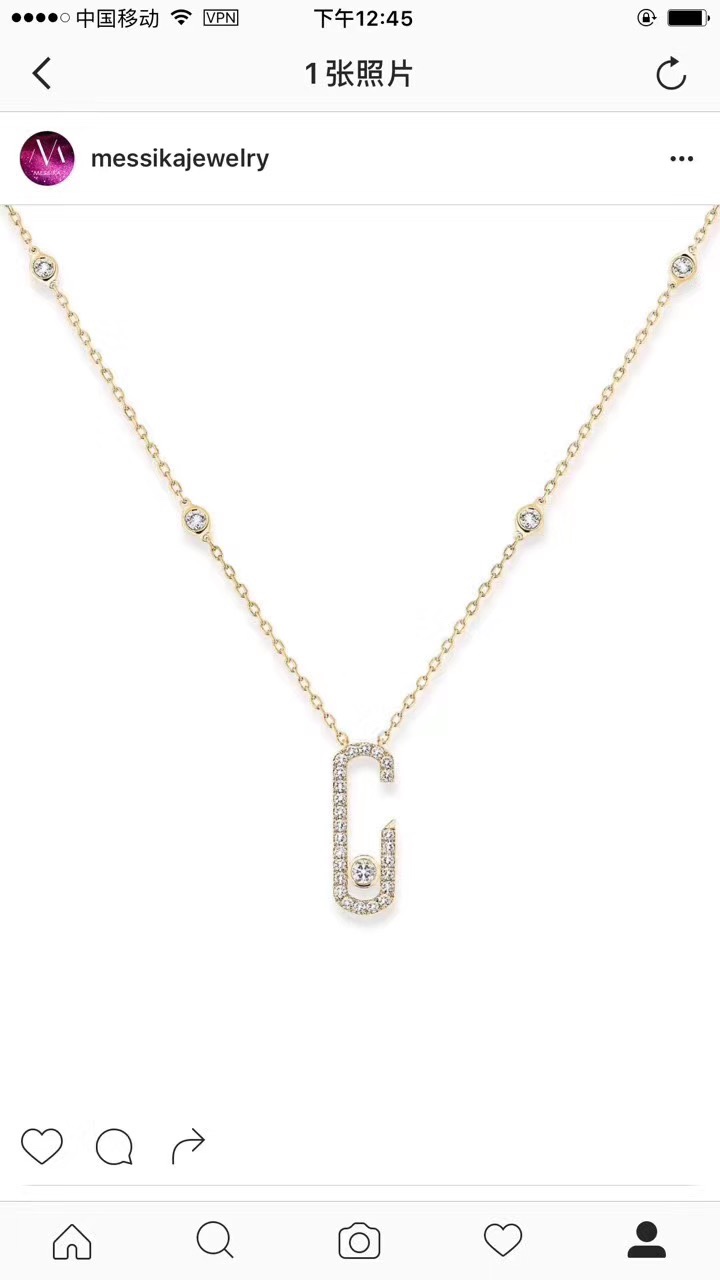 Messika Gigi Hadid Move Addiction Safety Pin Pendant Necklace necklace Available in 18k yellow gold 18k rose gold 18k white gold with pave set clear diamonds and a central moving diamond 42cm adjustable chain