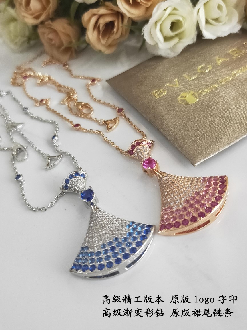 Bvlgari Divas Dream necklace Rose gold with gradient pink gemstones and clear pave diamonds 42cm
