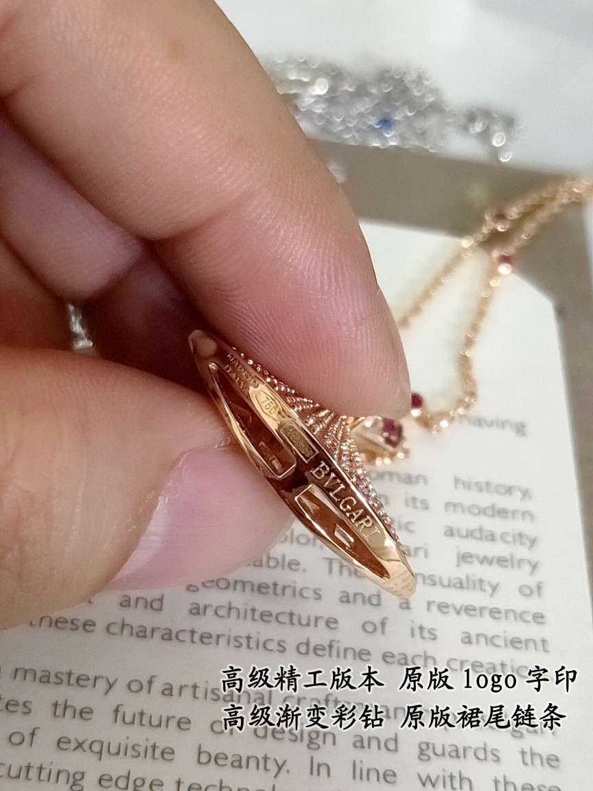 Bvlgari Divas Dream necklace Rose gold with gradient pink gemstones and clear pave diamonds 42cm